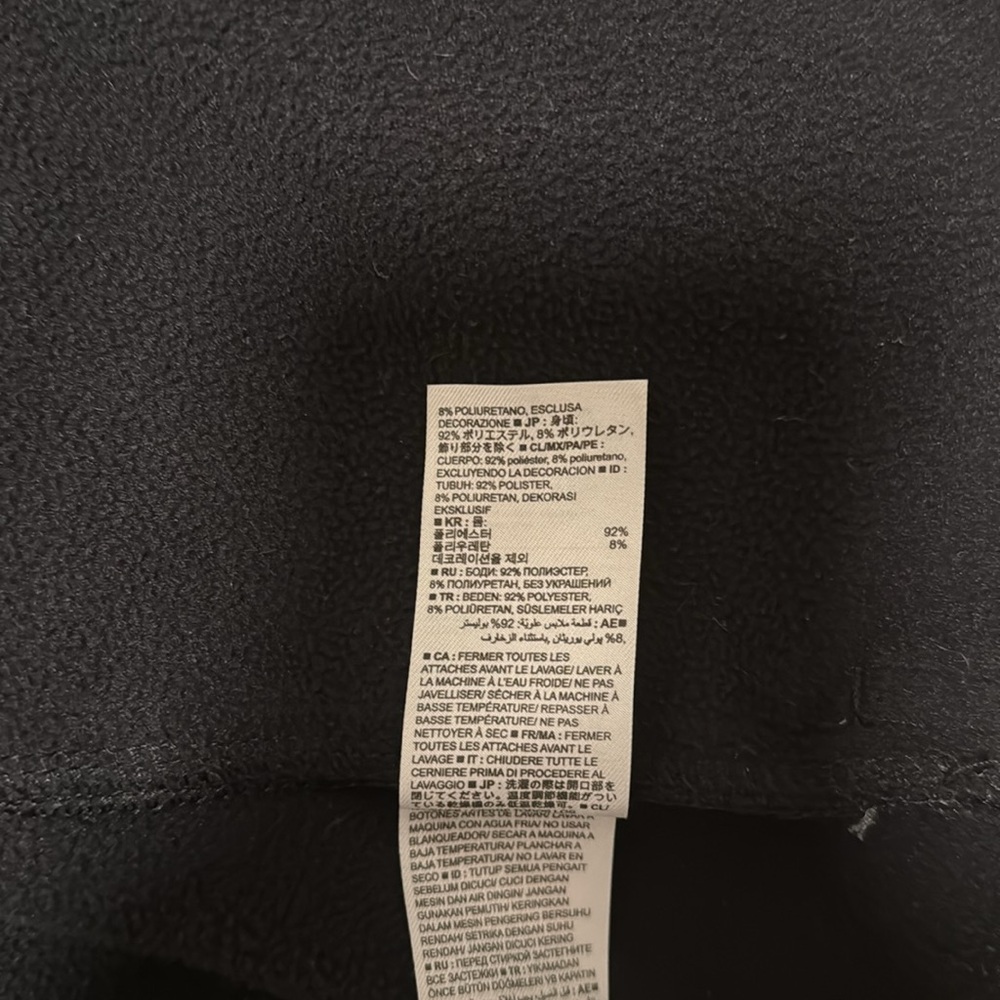 Banana Republic Softshell Jacket - image 5